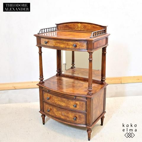 GMHK287C○THEODORE ALEXANDER / セオドアアレキサン GMHK287C○THEODORE ALEXANDER / セオドアアレキサン