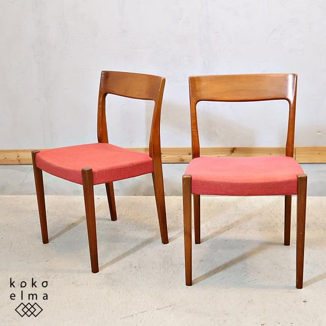 <img class='new_mark_img1' src='https://img.shop-pro.jp/img/new/icons14.gif' style='border:none;display:inline;margin:0px;padding:0px;width:auto;' />ǥβȶ᡼Svegards Markaryd(ޥ륫꡼)ɤΥ˥󥰥2ӥåȤǤץʤβߤ򴶤̲ȶ餷ǥ