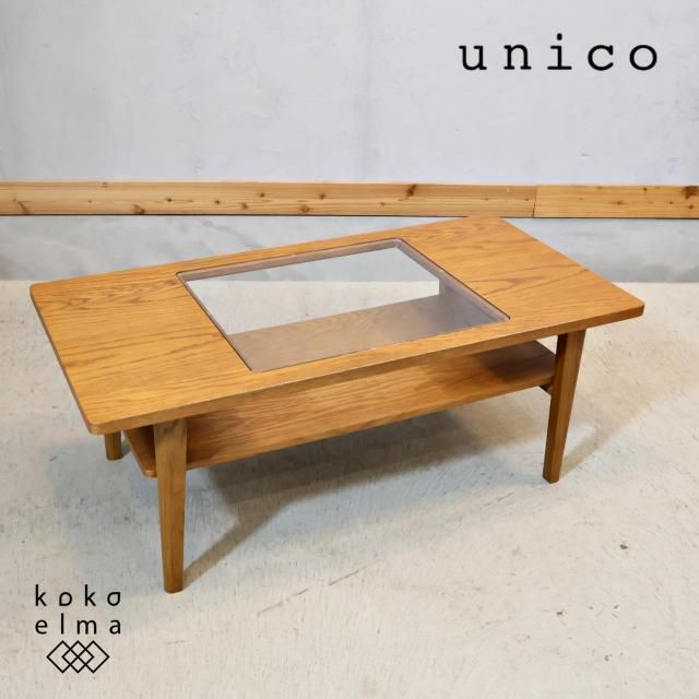 unico(ウニコ) - kokoelma -ココエルマ- 雑貨・中古家具・北欧家具
