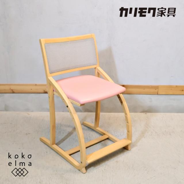 <img class='new_mark_img1' src='https://img.shop-pro.jp/img/new/icons14.gif' style='border:none;display:inline;margin:0px;padding:0px;width:auto;' />karimoku(⥯)Υǥ/XT2401IǤ̤­ΤĤϹ⤵ĴǽʤΤǡͤγؽػҤ˥󥰤ΥåȤʤȤĺޤ