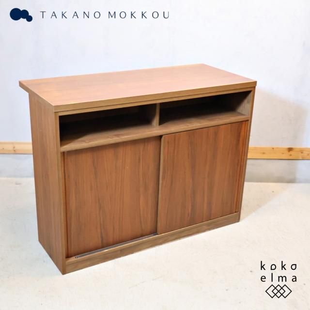 <img class='new_mark_img1' src='https://img.shop-pro.jp/img/new/icons14.gif' style='border:none;display:inline;margin:0px;padding:0px;width:auto;' />TAKANO MOKKOU(ڹ)VINE() ʥåȺ å󥫥󥿡Ǥʥ̲ʤɤˤΥåܡɤϥåƥꥢΥȤˢ