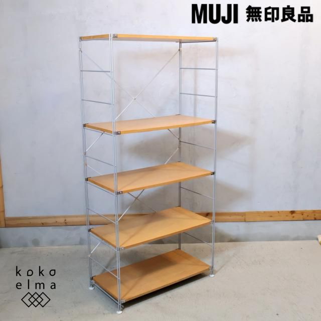 <img class='new_mark_img1' src='https://img.shop-pro.jp/img/new/icons14.gif' style='border:none;display:inline;margin:0px;padding:0px;width:auto;' />̵(MUJI)ο͵Υ᡼ץߥ 5ʥ˥åȥդǤåȤǥϥӥ󥰤ξê1ROOMʤɤ1餷êʤɤˤŬʥåǤ