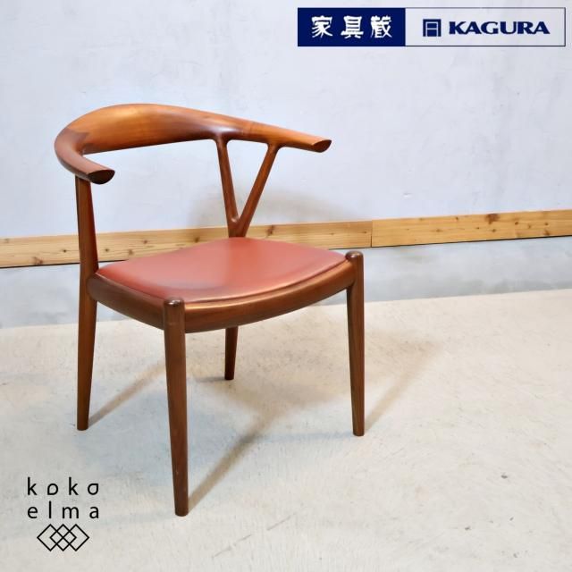 <img class='new_mark_img1' src='https://img.shop-pro.jp/img/new/icons14.gif' style='border:none;display:inline;margin:0px;padding:0px;width:auto;' />KAGURA(ȶ¢)λޤηդȤӤVեबħŪVǤͥ߹褦ʥեȡץ˰Τʤǥ̥ϤΥ