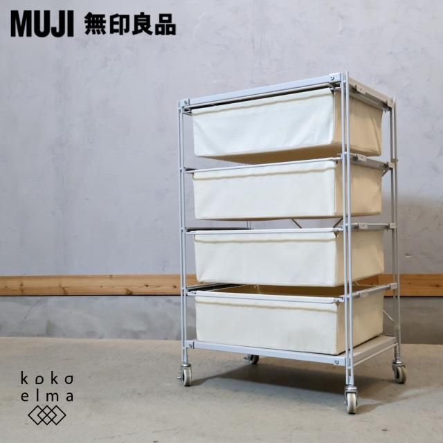 <img class='new_mark_img1' src='https://img.shop-pro.jp/img/new/icons14.gif' style='border:none;display:inline;margin:0px;padding:0px;width:auto;' />̵(MUJI)Υ4ۥХåդ˥åȥաץʥǥʤǼϤ⤢Τǥӥ󥰥Ȥɥ꡼åȤƤ⤪Ǥ
