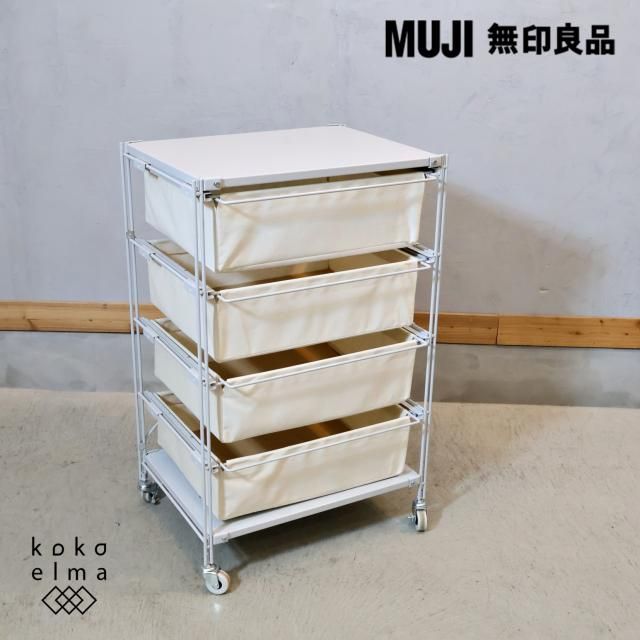<img class='new_mark_img1' src='https://img.shop-pro.jp/img/new/icons14.gif' style='border:none;display:inline;margin:0px;padding:0px;width:auto;' />̵(MUJI)Υ4ۥХåդ˥åȥաץʥǥʤǼϤ⤢Τǥӥ󥰥Ȥɥ꡼åȤƤ⤪Ǥ