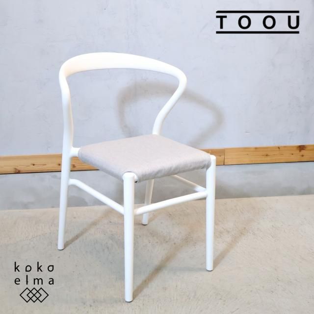 kokoelma -ココエルマ- 雑貨・中古家具・北欧家具・アンティーク家具の