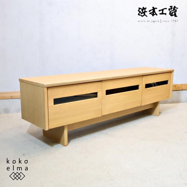 <img class='new_mark_img1' src='https://img.shop-pro.jp/img/new/icons14.gif' style='border:none;display:inline;margin:0px;padding:0px;width:auto;' />HAMAMOTO(ܹ) ʥ  No.6300 ƥӥܡɤǤ񻺤ΤäȤ¤꤬̥ϤTVܡɤ̲ʤɥʥƥȤʤˤǤ