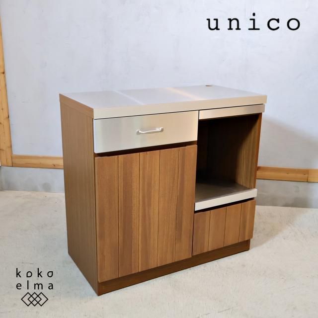 ͵unico(˥)STRADA(ȥ顼)꡼ꥭå󥫥󥿡ǤơΥȥʥǥϥå֥å󥹥ʤɤˤᡪ