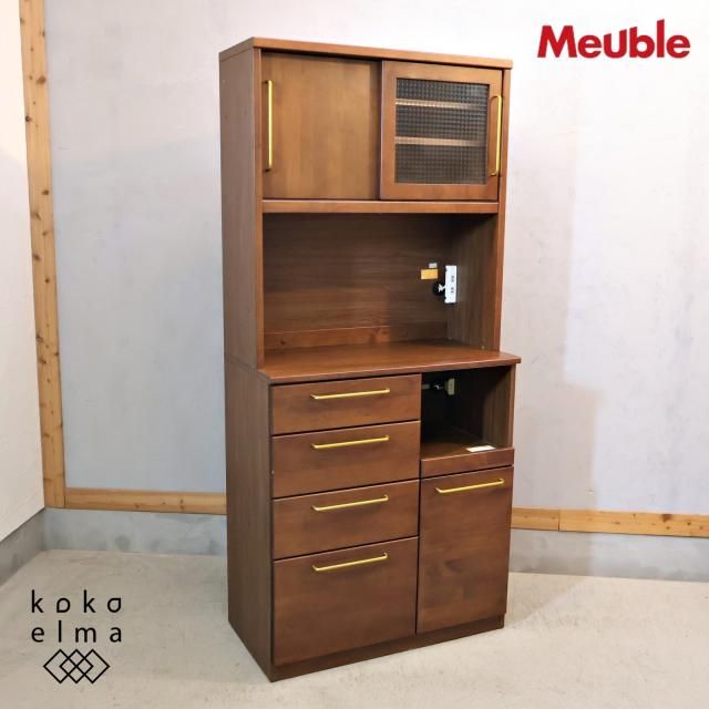 <img class='new_mark_img1' src='https://img.shop-pro.jp/img/new/icons14.gif' style='border:none;display:inline;margin:0px;padding:0px;width:auto;' />ʡβȶ᡼Meuble(⡼֥)Υڥƥ åܡɤǤ﫿Υϥɥȥ⥶饹äȥȥʥǥοêϥեƥȤˤ⤪