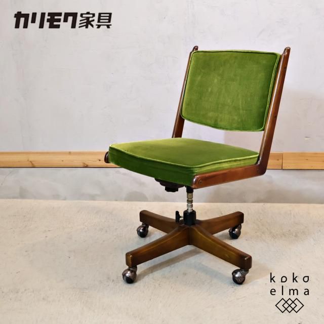 <img class='new_mark_img1' src='https://img.shop-pro.jp/img/new/icons14.gif' style='border:none;display:inline;margin:0px;padding:0px;width:auto;' />Karimoku(⥯ȶ)COLONIAL(˥)꡼ ǥǤꥫ󥫥ȥ꡼Υ饷ʥǥȥ⥱åȥ꡼󤬥ʥ㥹