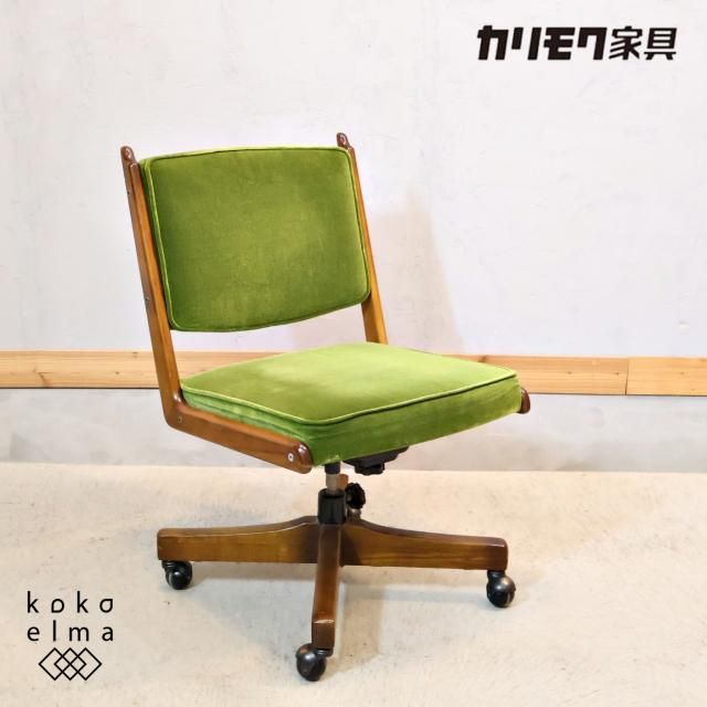 <img class='new_mark_img1' src='https://img.shop-pro.jp/img/new/icons14.gif' style='border:none;display:inline;margin:0px;padding:0px;width:auto;' />Karimoku(⥯ȶ)COLONIAL(˥)꡼ ǥǤꥫ󥫥ȥ꡼Υ饷ʥǥȥ⥱åȥ꡼󤬥ʥ㥹