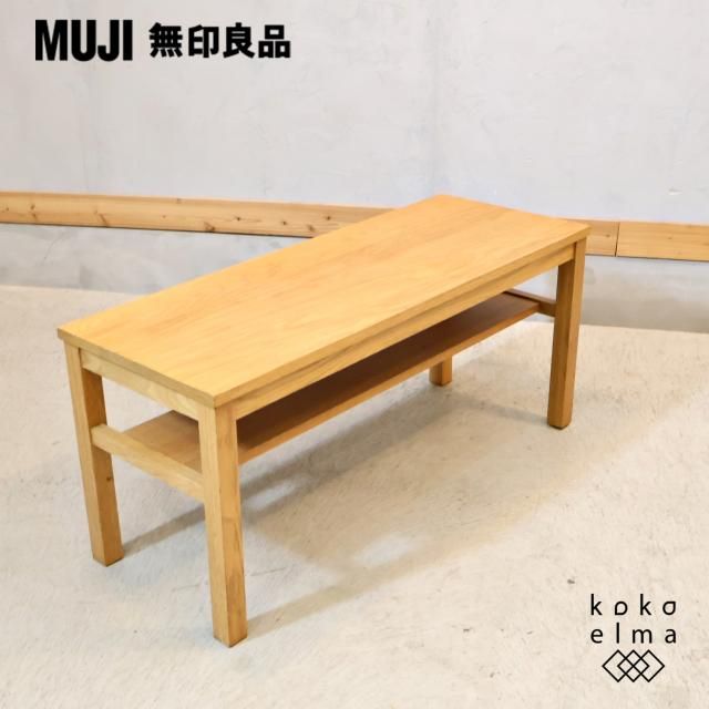 <img class='new_mark_img1' src='https://img.shop-pro.jp/img/new/icons14.gif' style='border:none;display:inline;margin:0px;padding:0px;width:auto;' />͵̵(MUJI)Υ̵Ѥ٥ ĺ¤ǤʥʥȥץʥǥϤͥݤˡӥ󥰤ʤɤΥơ֥ȤƤ⥪