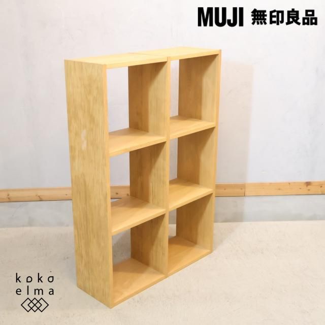<img class='new_mark_img1' src='https://img.shop-pro.jp/img/new/icons14.gif' style='border:none;display:inline;margin:0px;padding:0px;width:auto;' />͵̵(MUJI)Υ 3ʡ2󥹥å󥰥աɲêӤ˱ƥޥǽǽբӥ󥰤俲Ҷêʤɤˤ⤪Ǥ