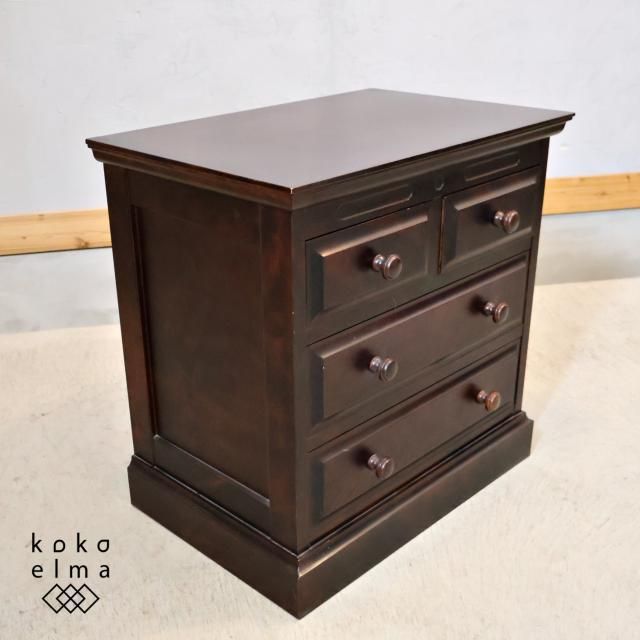 旭川【神居民芸】\"樺材\" 洋服タンス GMGS252○神居民芸 7段チェスト 整理箪笥 整理タンス 衣装箪笥 樺材 和