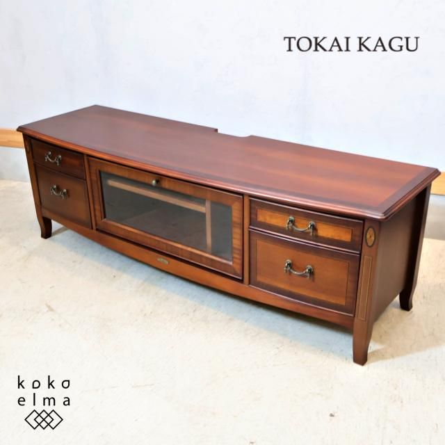 TOKAI KAGU(東海家具)のVenezia(ベネチア) テレビボード。マホガニー材