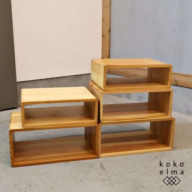 <img class='new_mark_img1' src='https://img.shop-pro.jp/img/new/icons14.gif' style='border:none;display:inline;margin:0px;padding:0px;width:auto;' />�����å��󥰲�ǽ��������Ǽ�ܥå���5�����åȤǤ����Ĥ䲣���Ѥ߽ŤͤƼ�ͳ�˥쥤�����Ȥ��뤳�Ȥ��Ǥ��륻�ѥ졼�ȷ���BOX������ա��ʥ�����ʥѥ��������礤��̥��Ū��