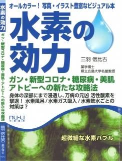 <img class='new_mark_img1' src='https://img.shop-pro.jp/img/new/icons25.gif' style='border:none;display:inline;margin:0px;padding:0px;width:auto;' />ֿǤθϡס   륫顼ӥ奢ܡ