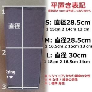 king2ring ニースリーブ 2021年版 pk1400pro 7.5mm - king2ring king2ring ニースリーブ 2021年版 pk1400pro 7.5mm - king2ring