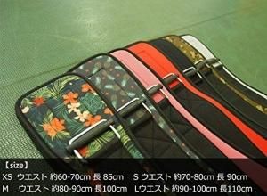 トレーニングベルト king2ring トレーニングベルト pk770 pro