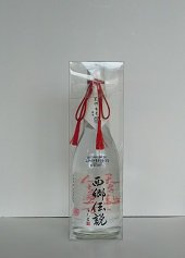 西郷伝説 720ml　　　　　　　　　　　　　　（鹿児島酒造株式会社）