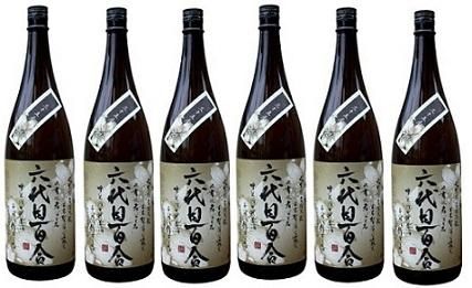 送料無料 鑑評会入賞芋焼酎 6本飲み比べセット 芋焼酎 25度