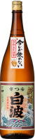 ȿ  1800ml2024ǯʬ¤