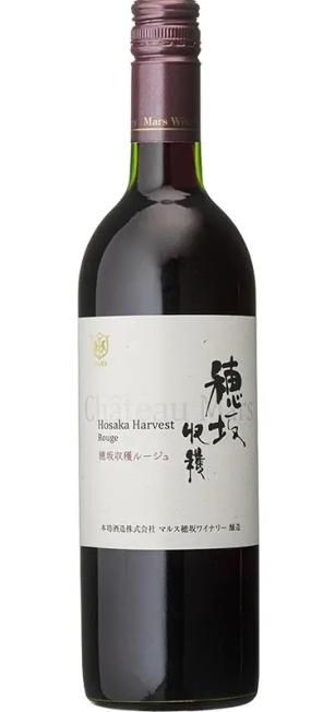 マルスモルト ル・パピヨン シングルカスク ＜アイノミドリシジミ