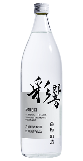 彩響 薩摩酒造株式会社 - こだわり焼酎の店 平川酒店