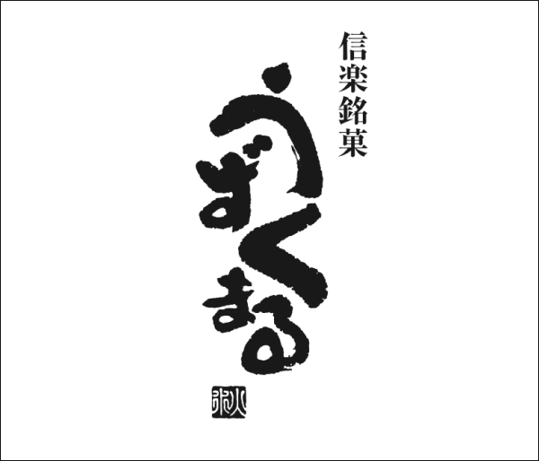 òۤޤ