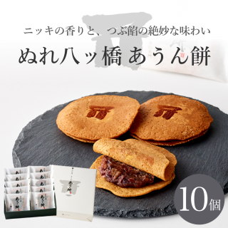̤ȬĶ  10