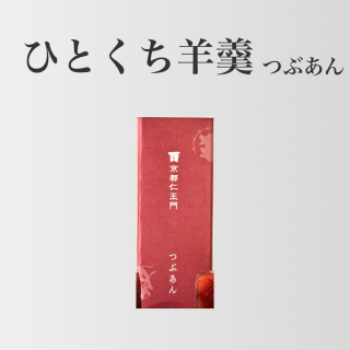 褦ʤĤ֤1