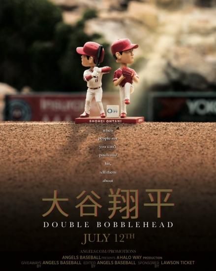 大谷翔平 ボブルヘッド ダブルボブルヘッド 二刀流 エンゼルス 7/12 ...