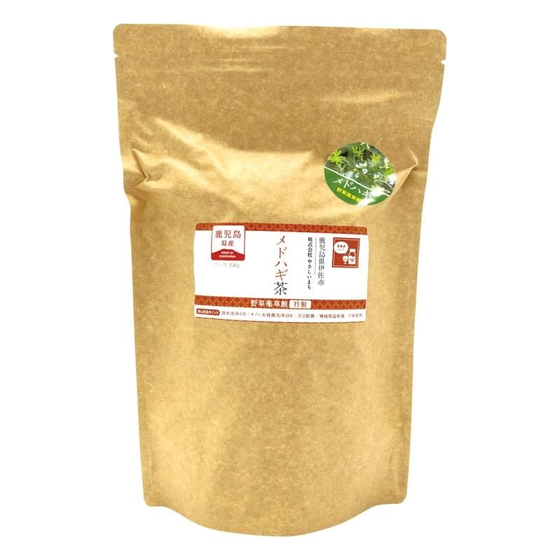 世界一やさしいまちの野草茶 - やさしいまち 伊佐・さつま【オンライン