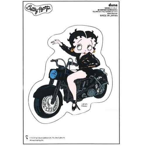 Betty Boop ステッカー【モーターサイクルベティ】　<img class='new_mark_img2' src='https://img.shop-pro.jp/img/new/icons20.gif' style='border:none;display:inline;margin:0px;padding:0px;width:auto;' />