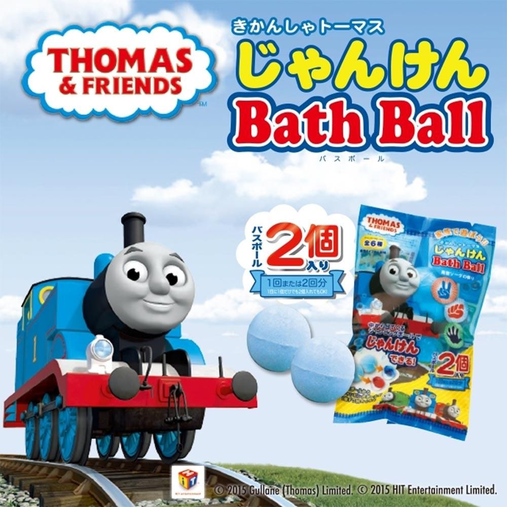 きかんしゃトーマス じゃんけんバスボール 1袋2個入り キャラコ キャラクターグッズストア きかんしゃトーマス じゃんけんバスボール 1袋2個入り キャラコ キャラクターグッズストア