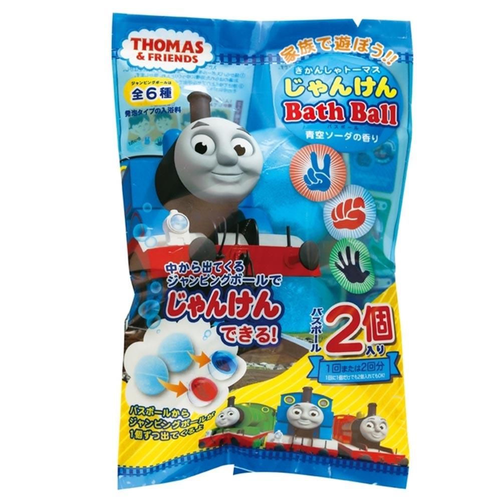 きかんしゃトーマス じゃんけんバスボール 1袋2個入り キャラコ キャラクターグッズストア きかんしゃトーマス じゃんけんバスボール 1袋2個入り キャラコ キャラクターグッズストア