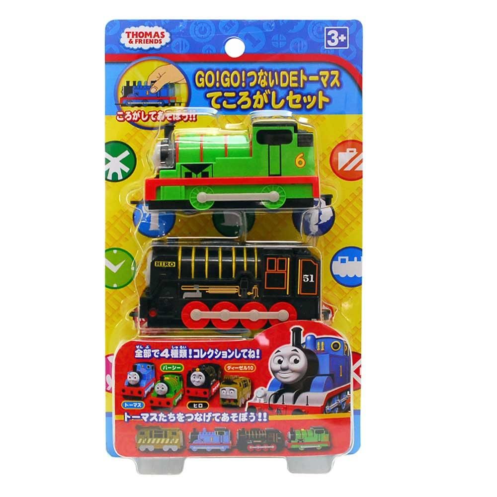 きかんしゃトーマス Gogoつないdeトーマスてころがしセット B キャラコ キャラクターグッズストア