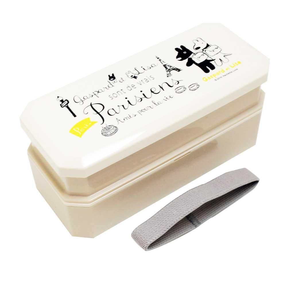 リサとガスパール 松花堂弁当箱 Pw 9 キャラコ キャラクターグッズストア リサとガスパール 松花堂弁当箱 Pw 9 キャラコ キャラクターグッズストア