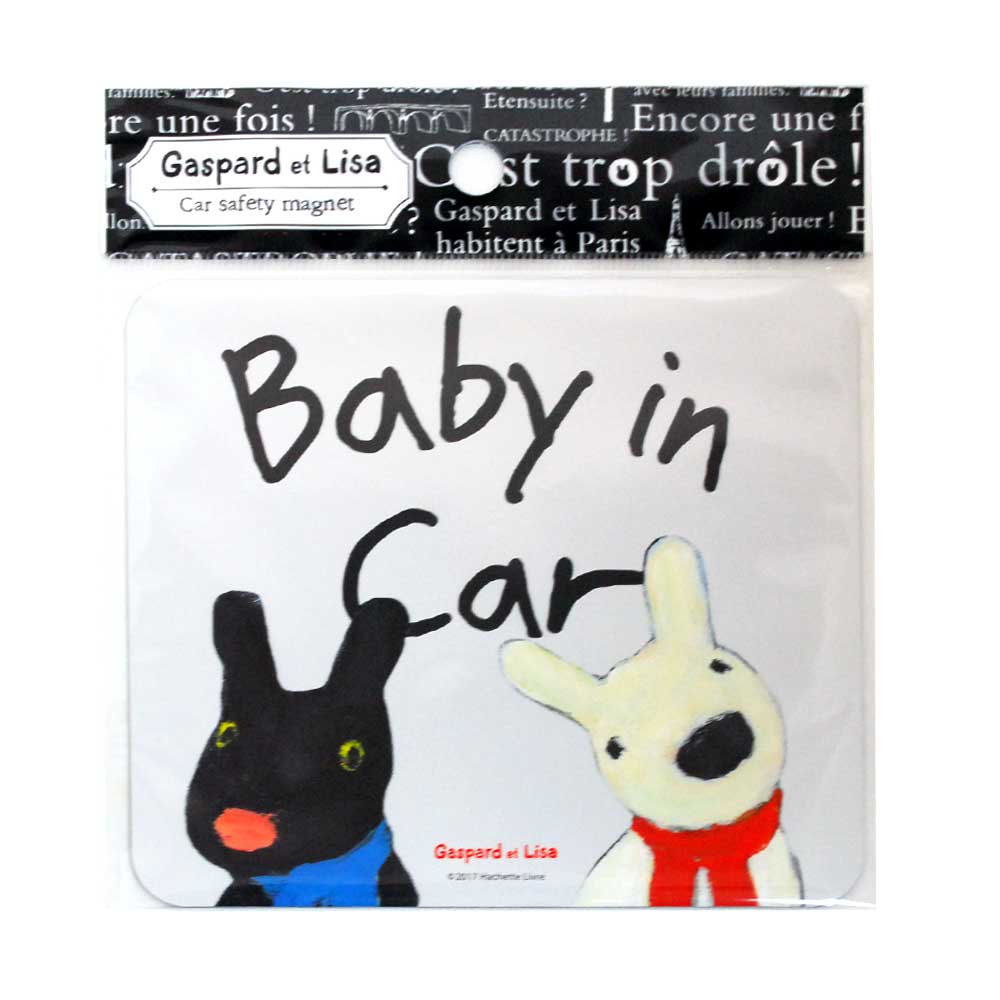 キャラコ リサとガスパール カーマグネット「BABY　IN　CAR」　KL000001-1