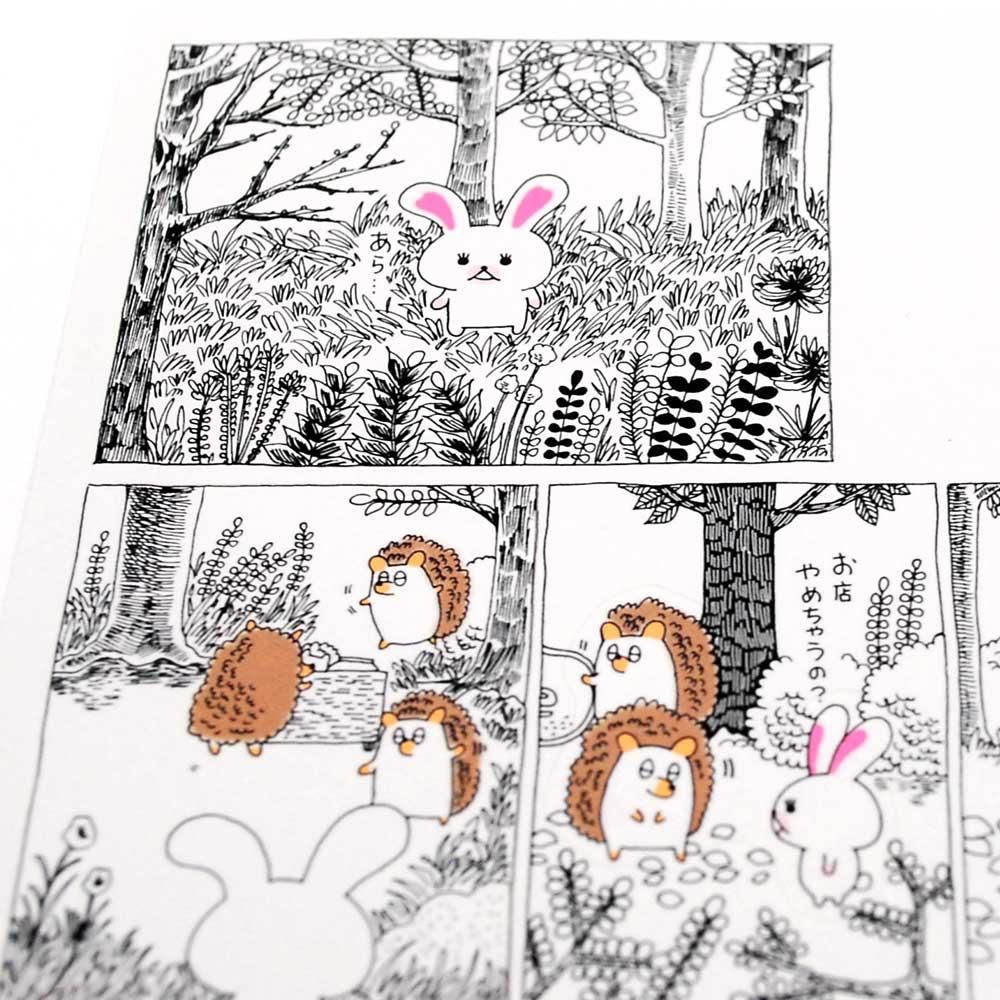 うさぎのモフィ ステッカー C キャラコ キャラクターグッズストア