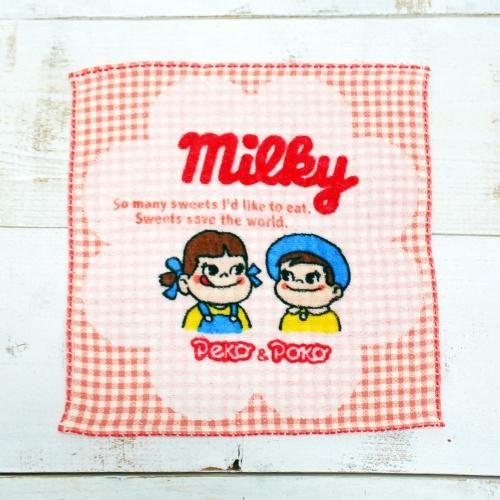 不二家 鋭き ペコちゃん milky ソフトクリームクッション 不二家 鋭き ペコちゃん milky ソフトクリームクッション