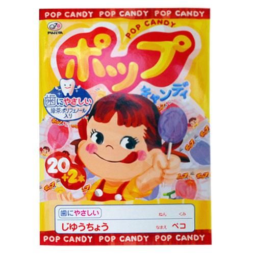 ڥ POPǥ ͳĢȤۻһߡPK
