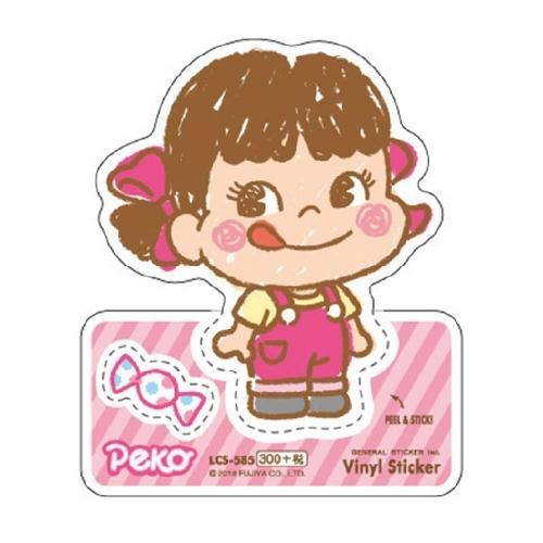 ペコちゃんグッズ 不二家ペコ&ポコ - キャラクターグッズストア ペコちゃんグッズ 不二家ペコ&ポコ - キャラクターグッズストア