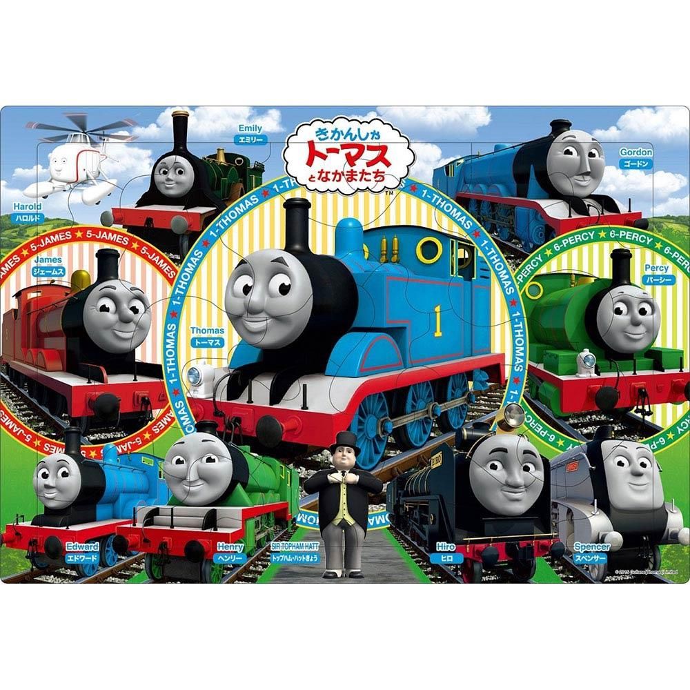 きかんしゃトーマス 30ピース ピクチュアパズル がんばれ きかんしゃトーマス 26 229 キャラコ キャラクターグッズストア
