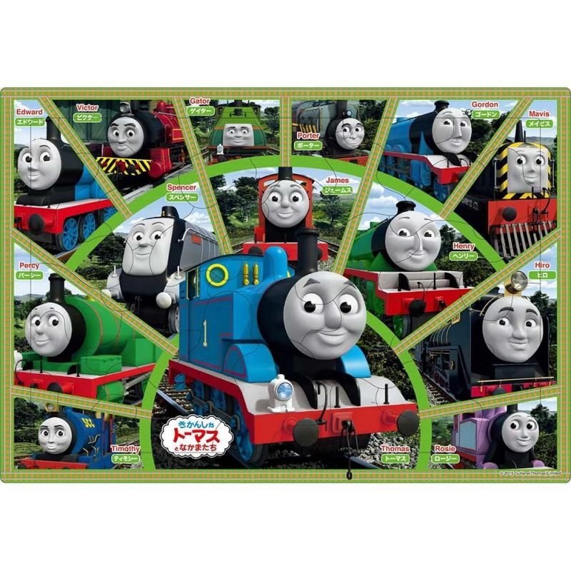 きかんしゃトーマス 32ピース ピクチュアパズル ちからあわせて 26 235 キャラコ キャラクターグッズストア