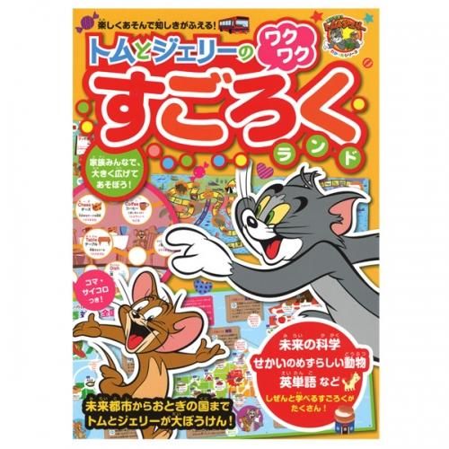 <img class='new_mark_img1' src='https://img.shop-pro.jp/img/new/icons20.gif' style='border:none;display:inline;margin:0px;padding:0px;width:auto;' />ȥȥ꡼Υ說說ɡTJ