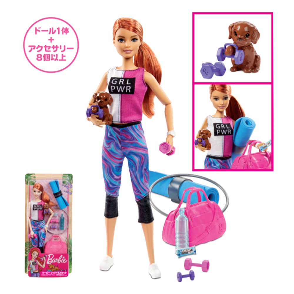 Barbie 【バービー人形】バービー フィットネスセット GJG57 BA