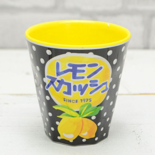 メラミンカップ　（レモンスカッシュ）　PE-5525440LS　PK