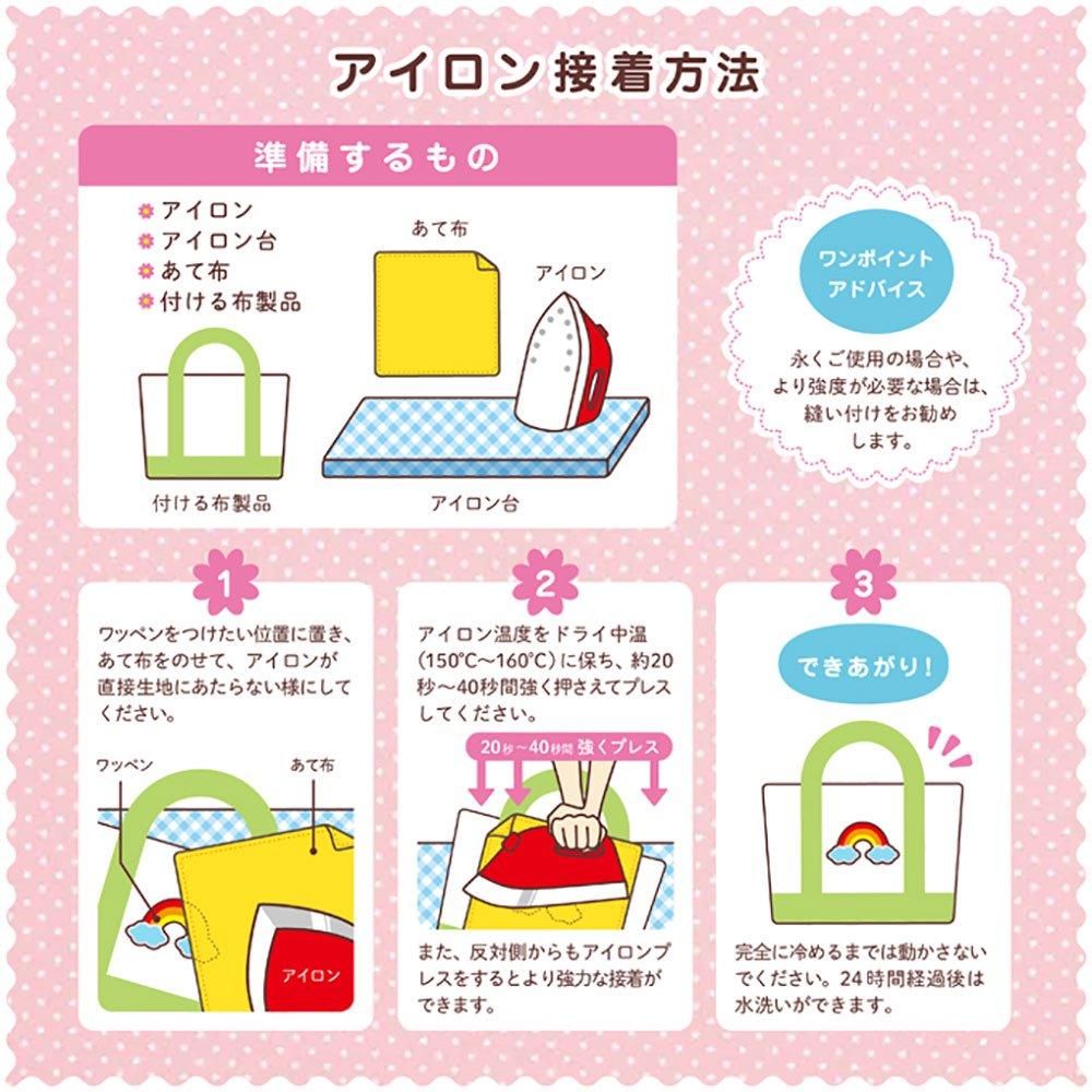 ピーターラビット ミニワッペン(こねこのトム)S02Y1768 ピーターラビット ミニワッペン(こねこのトム)S02Y1768