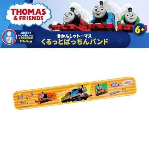 <img class='new_mark_img1' src='https://img.shop-pro.jp/img/new/icons20.gif' style='border:none;display:inline;margin:0px;padding:0px;width:auto;' />ں߸˸¤ۤ󤷤ȡޥäȤѤäХɡCTO